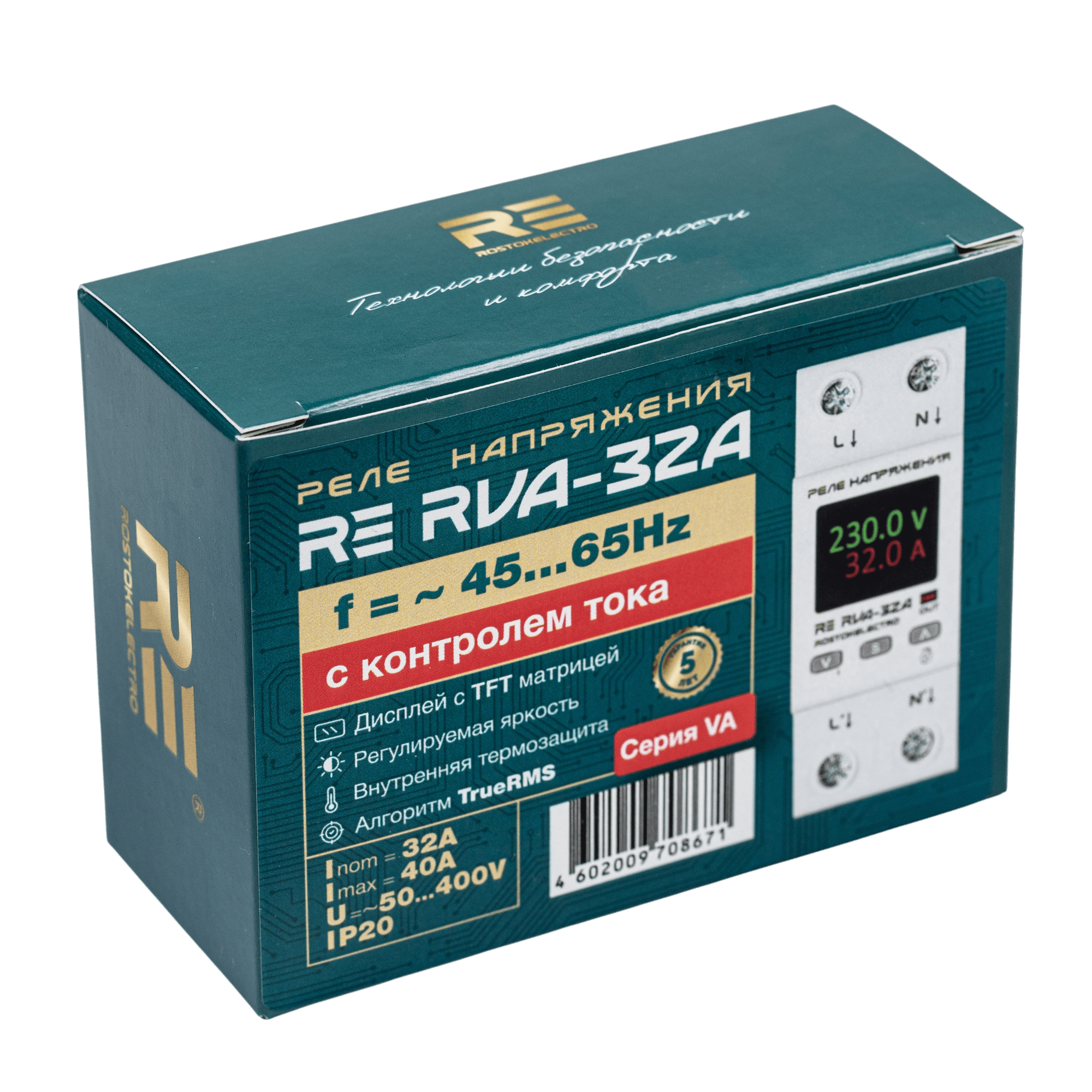 Реле напряжения с контролем тока <span class="product-article-no-wrap">RE RVA-32А</span> c TFT матрицей — изображение 6